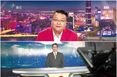 珠江頻道和廣州頻道得到國家廣播電視部特批使用粵語播放節目，因此粵語能在公眾平台得以保留和發展。