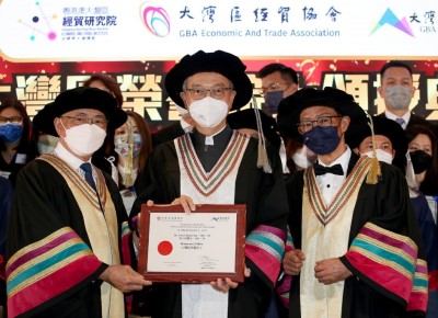 林正財醫生獲頒大灣區院校榮譽院士頭銜。