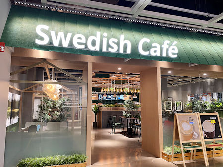 瑞典咖啡店設計走北歐風格，散發悠閒感覺。