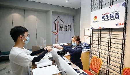 深圳福田青年驛站（梧桐寓站）共有14間雙人房，可讓28位學生入住。