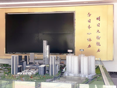 香港城展廳內有模型，可以看到落成後的模樣。