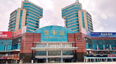 香港城建於常平火車站附近，交通便利。（圖片來源：Wahsaw)