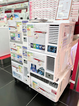 格力電器的冷氣機打入香港市場多年。