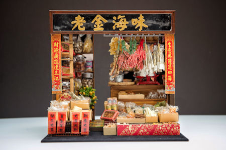 過年前很多人都會到海味店辦年貨。