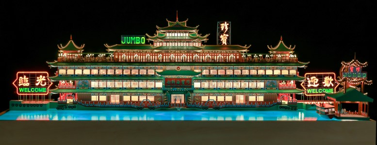《珍寶海鮮舫》歷時四年籌備和創作。