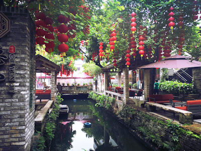 餐廳內的水鄉充滿嶺南風情。 