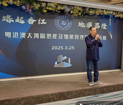 陳勁佟創會會長