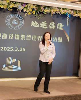 鄭小漫創會執行主席