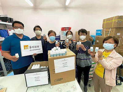 疫情期間，華潤創業曾將由薛紅教授與團隊研發出來，有預防呼吸道傳染病的保肺片送給基層。