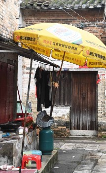 村內仍見到具歷史的屋子。