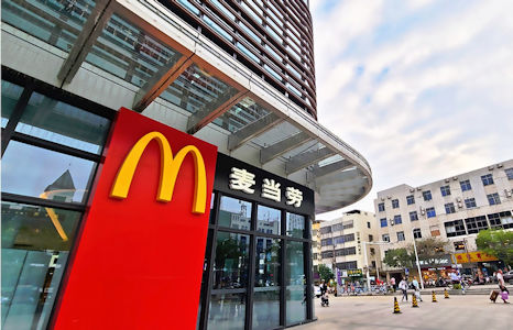 麥當勞成功將美式快餐文化複製到全球。