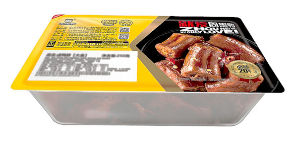 滷味是其中一款反向代購的熱門食品。