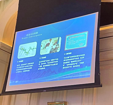 何文介紹新疆製作葡萄酒標準。