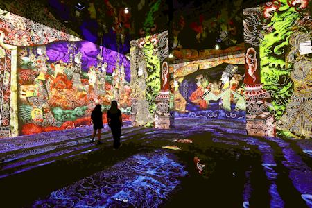 展覽的典故出自春秋戰國《列子˙黃帝》。